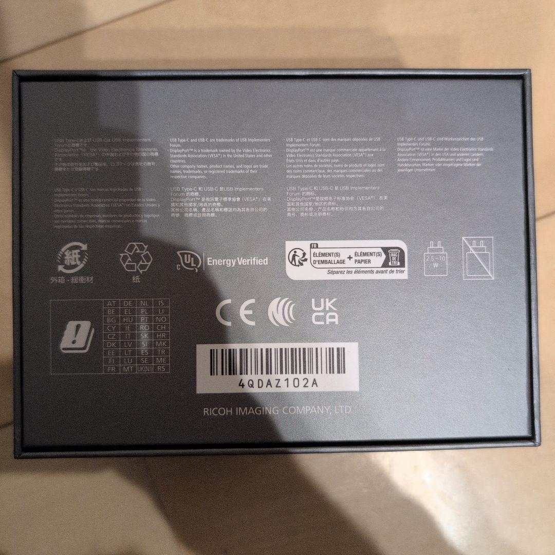 RICOH リコー GR IV GR4 コンパクトデジタルカメラ 新品未使用品