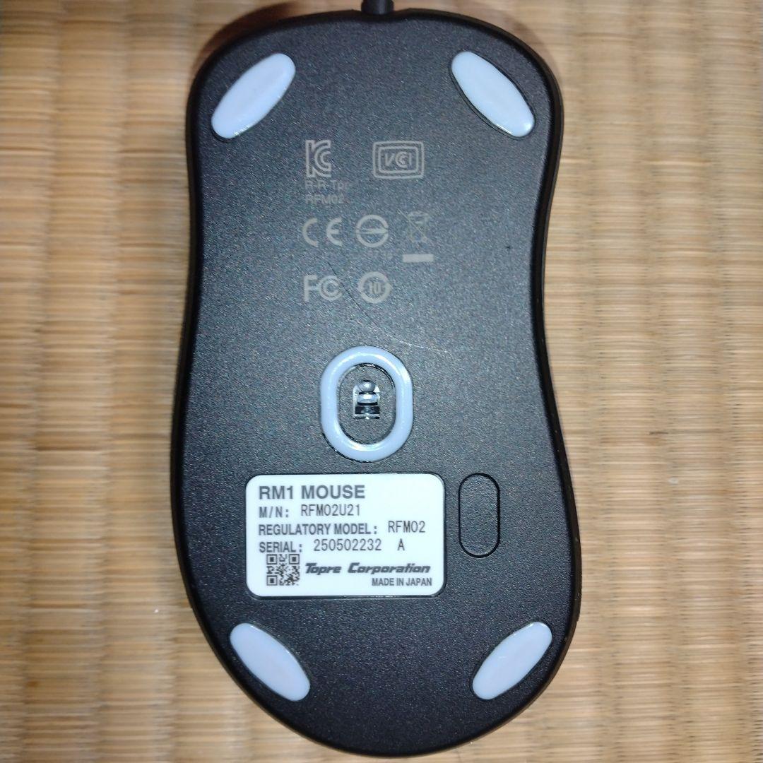 【ほぼ新品未使用/即配達】REALFORCE　マウス　ダークグレー　 日本製