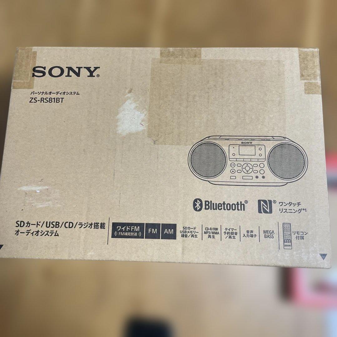 SONY パーソナルオーディオシステムZS-RS81BT　新品未使用