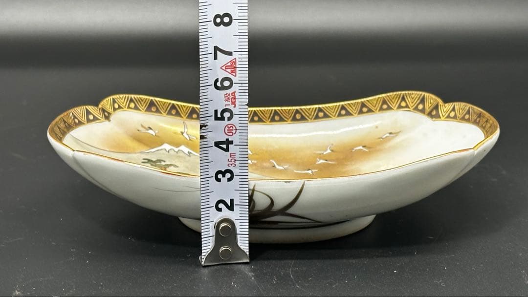 金彩 富士と松と鶴の絵柄 陶磁器 変形皿 5枚セット 明治期 九谷焼 友山製