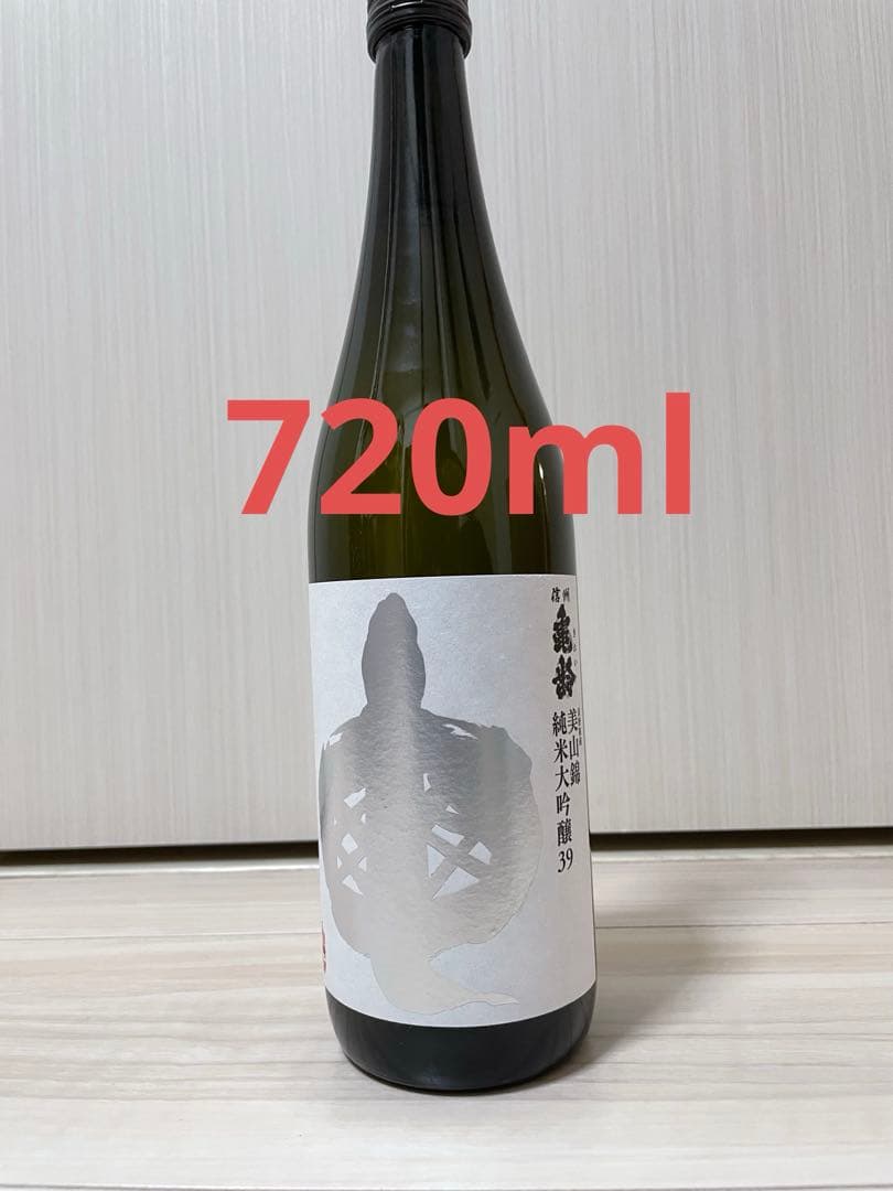 信州亀齢　純米大吟醸　美山錦　720ml