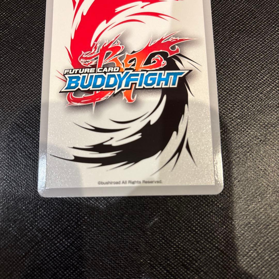 ダークネスドラゴンワールドフラッグ　シークレット　バディファイト