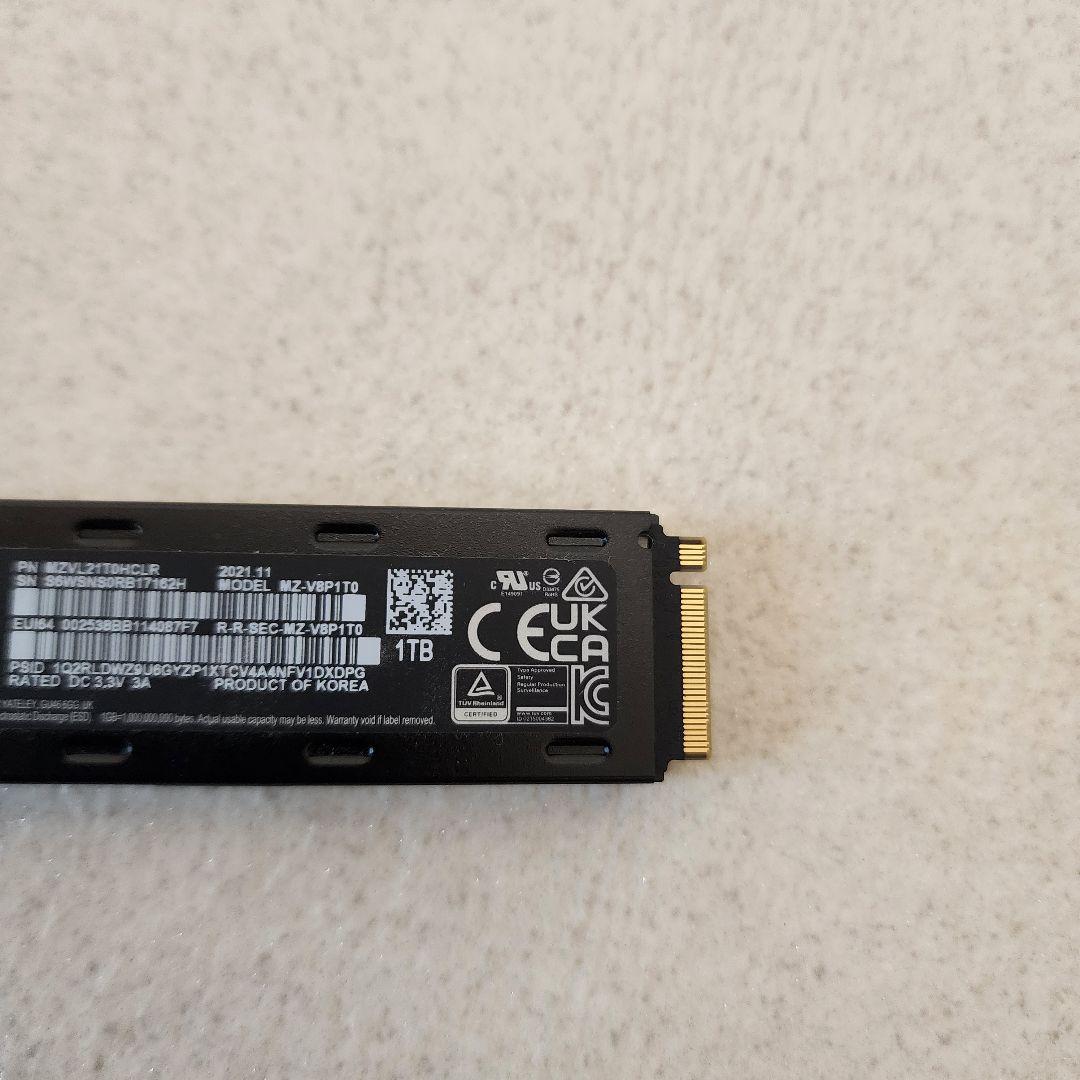 PS5対応　Samsung M.2 SSD 980 PRO 1TB ヒートシンク