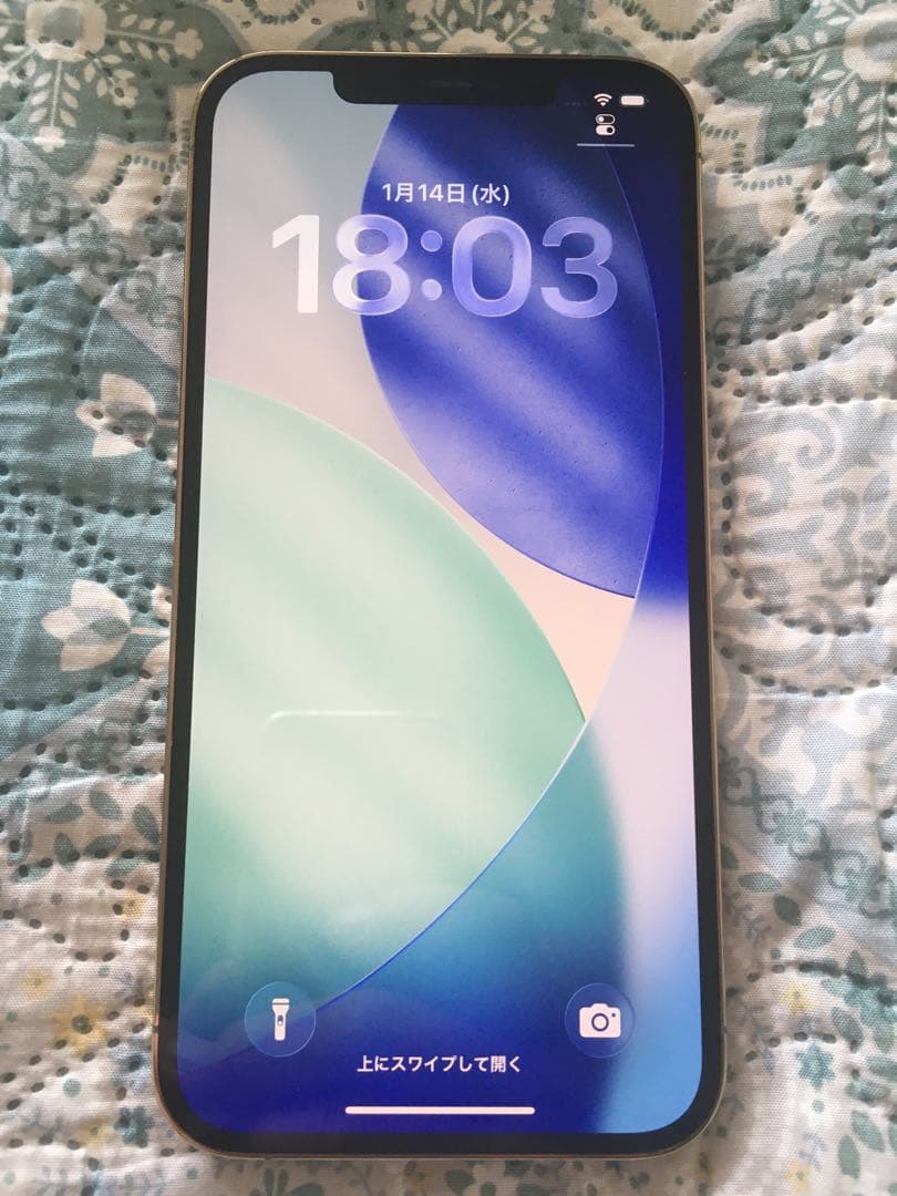スマートフォン本体 Apple iPhone 12 Pro Max 128 simfree gold