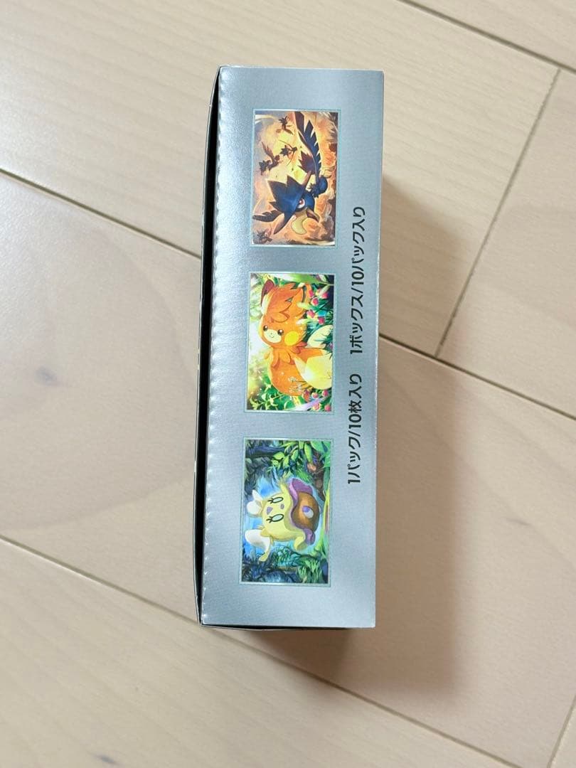 シャイニートレジャーex 1BOX シュリンクなし