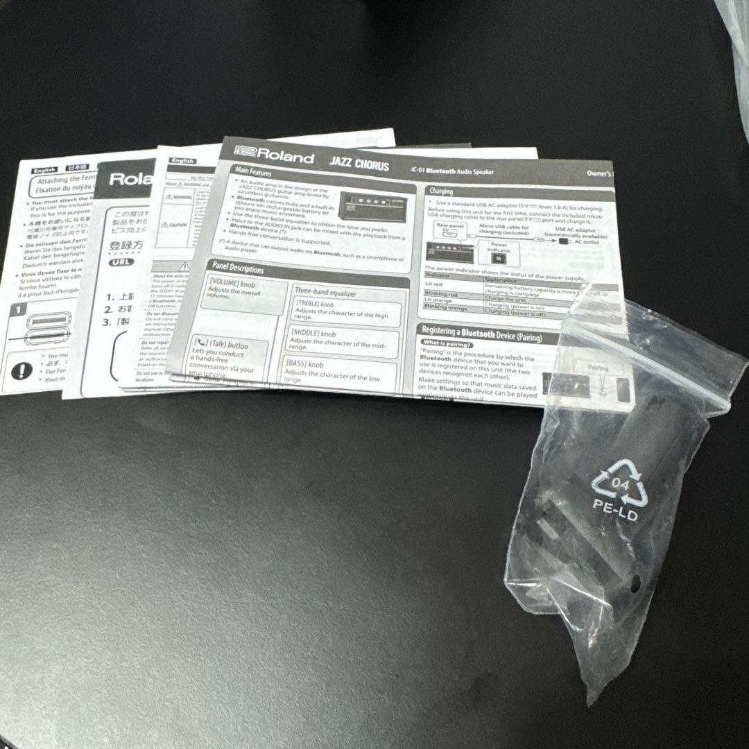 Roland JC-01 Bluetoothスピーカー