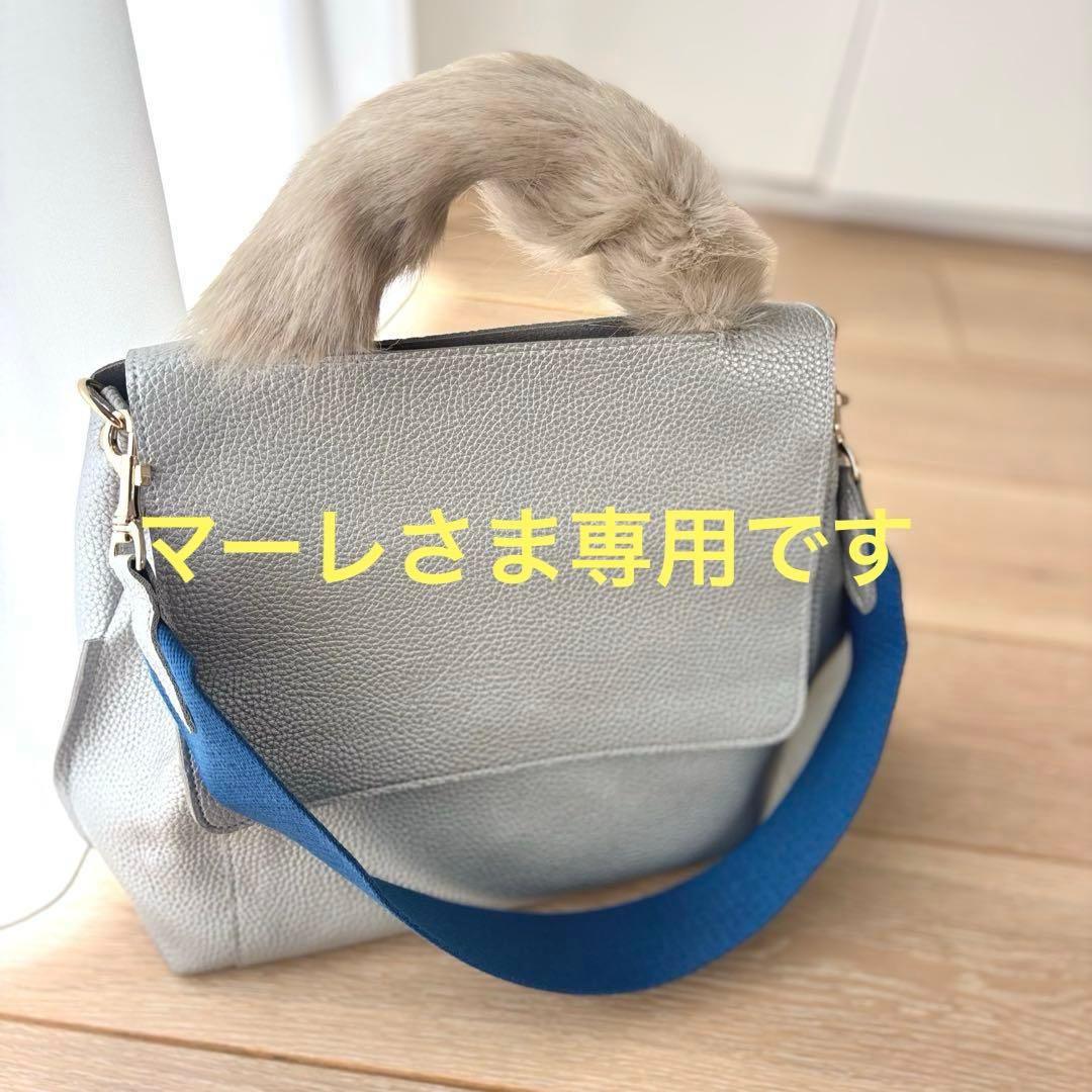 ヴァレスクトラハンドルカバー、未使用anticrag アンティックラグバッグ