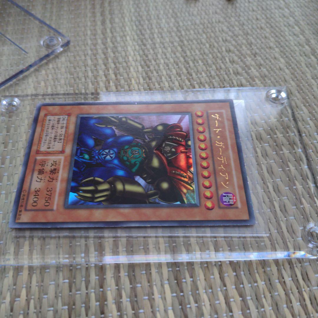 ゲートガーディアン　ウルトラ初期