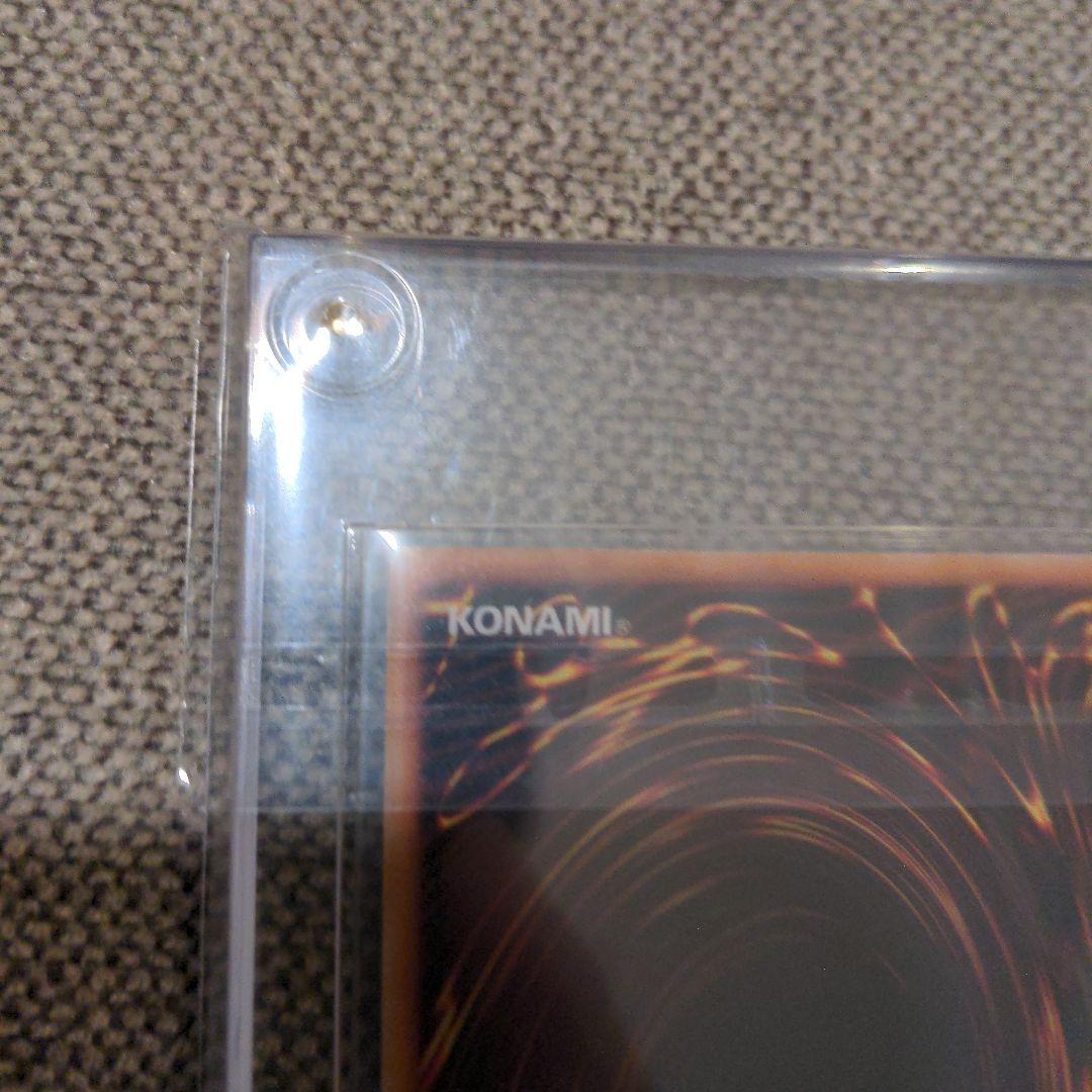 ゲートガーディアン　ウルトラ初期