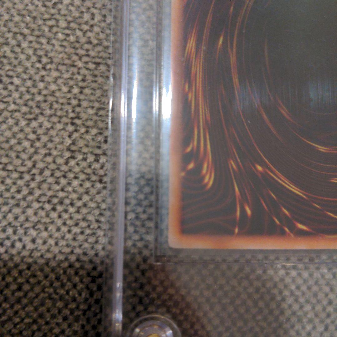 ゲートガーディアン　ウルトラ初期