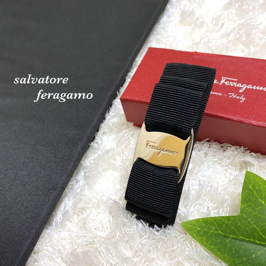 フェラガモ　バレッタ　シルバー　金具　お洒落　小物　箱付き