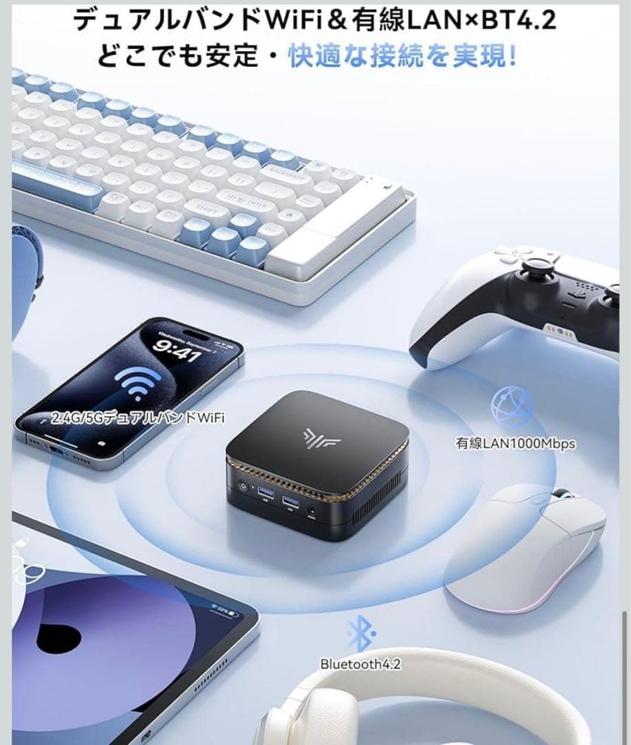 ミニpc a最新第12世代 n95 ミニpc動作より安定 2025新モデル