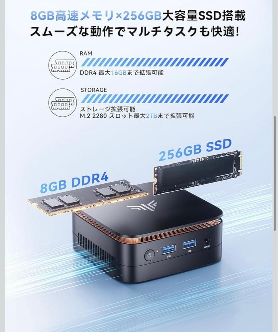 ミニpc a最新第12世代 n95 ミニpc動作より安定 2025新モデル