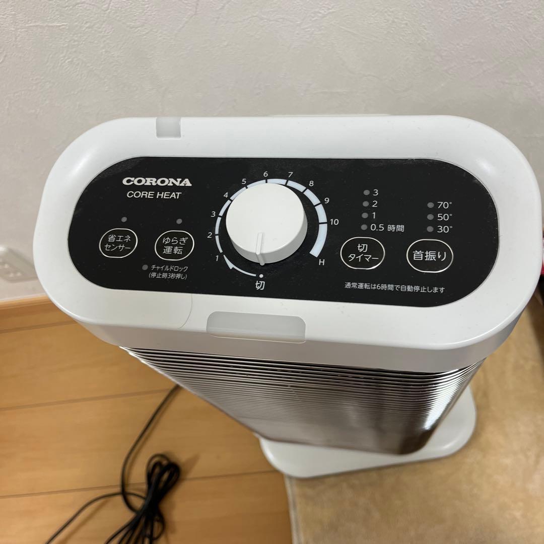 CORONA 電気ヒーター DH-1220R