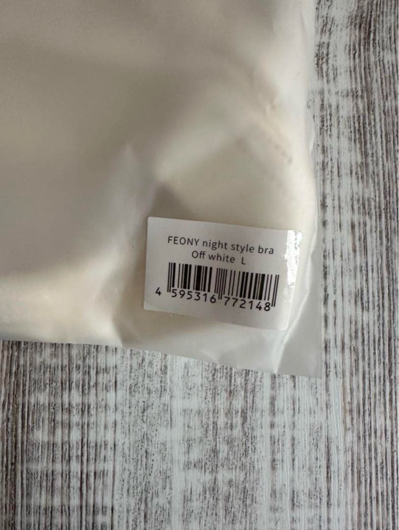 りとちゃんママ様❤️ Ungrid × FEONY、フェイラー 4点おまとめ