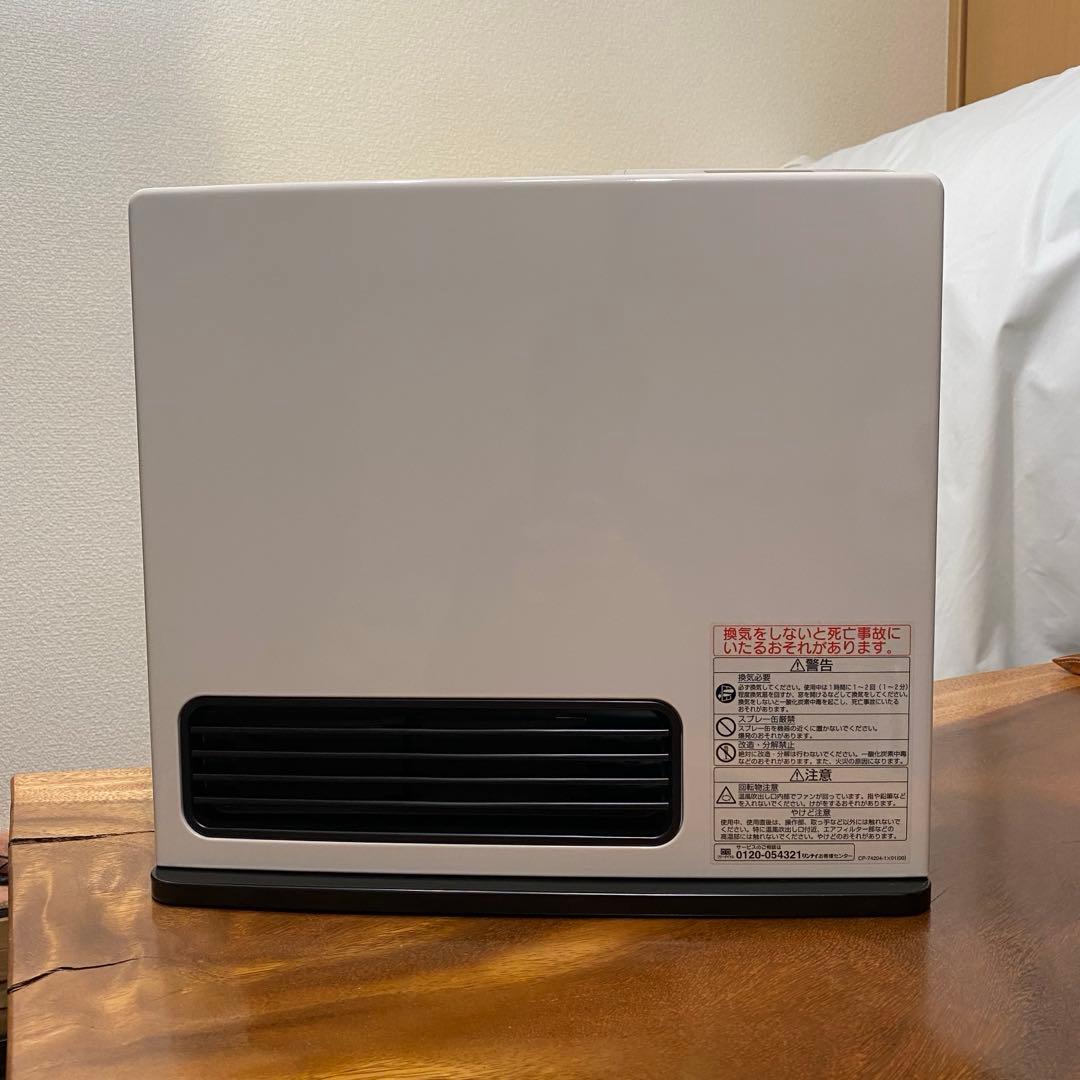 リンナイ ガスヒーター RC-N202S ホワイト 2019年7月製 ホース付き