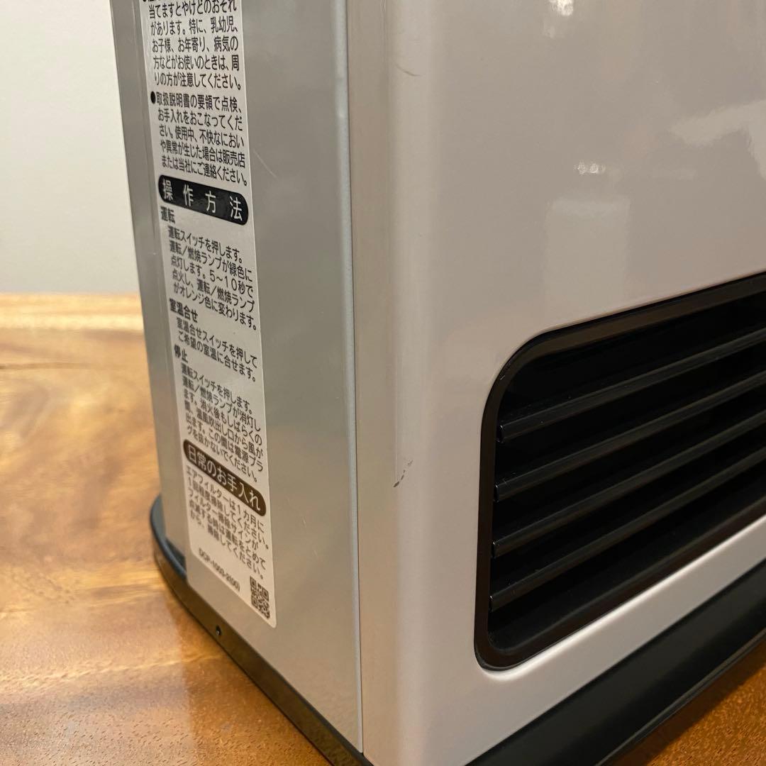 リンナイ ガスヒーター RC-N202S ホワイト 2019年7月製 ホース付き