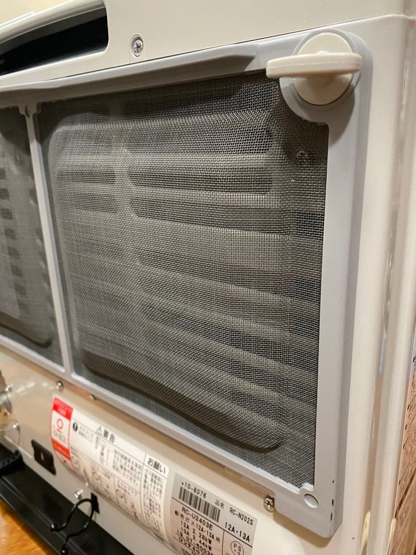 リンナイ ガスヒーター RC-N202S ホワイト 2019年7月製 ホース付き