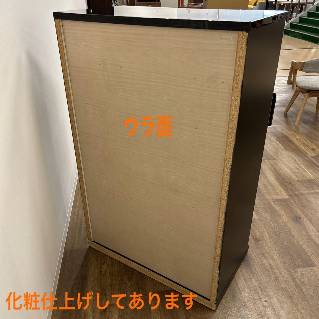 アウトレット品★黒いハイチェスト タンス 箪笥 整理タンス 開梱設置配送付