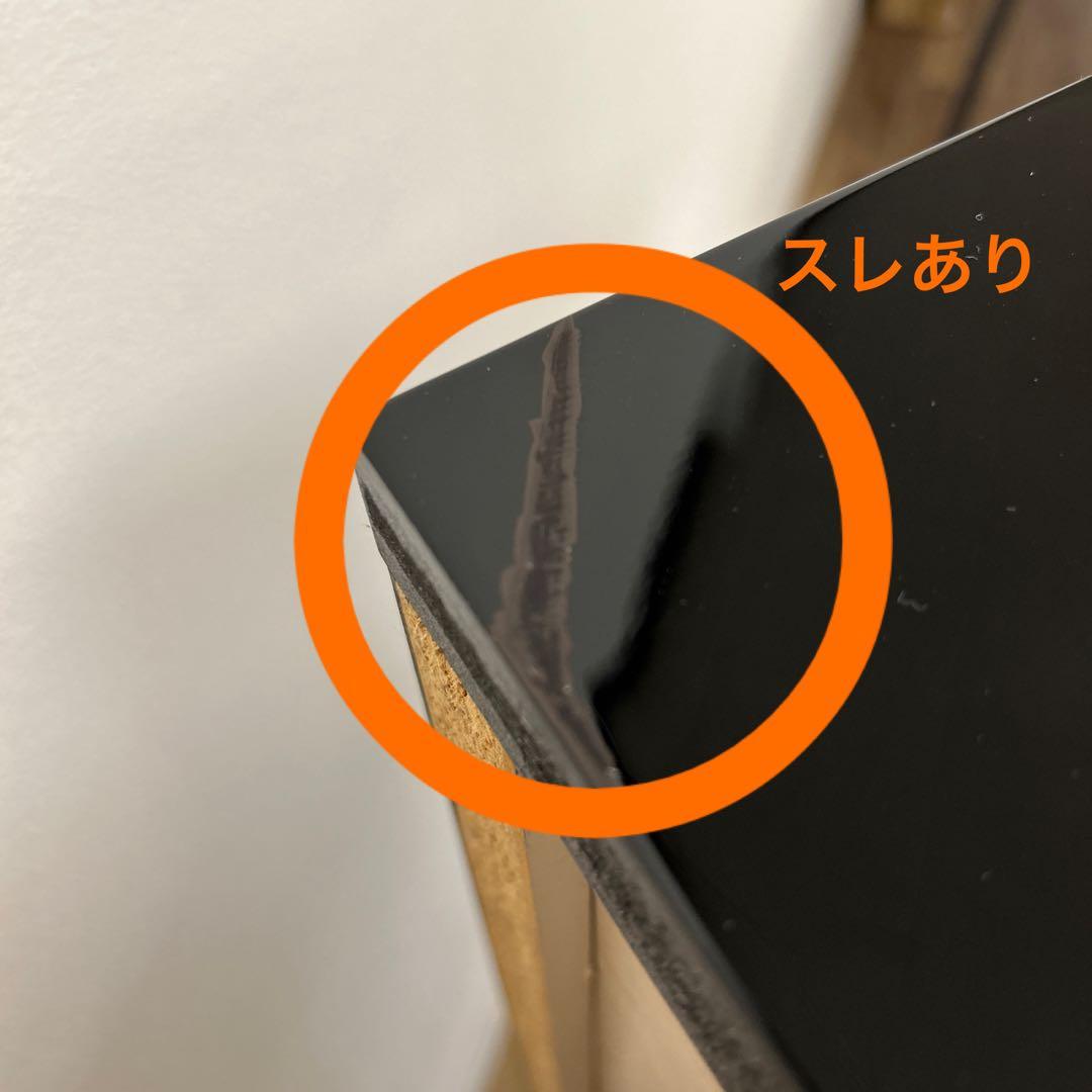 アウトレット品★黒いハイチェスト タンス 箪笥 整理タンス 開梱設置配送付