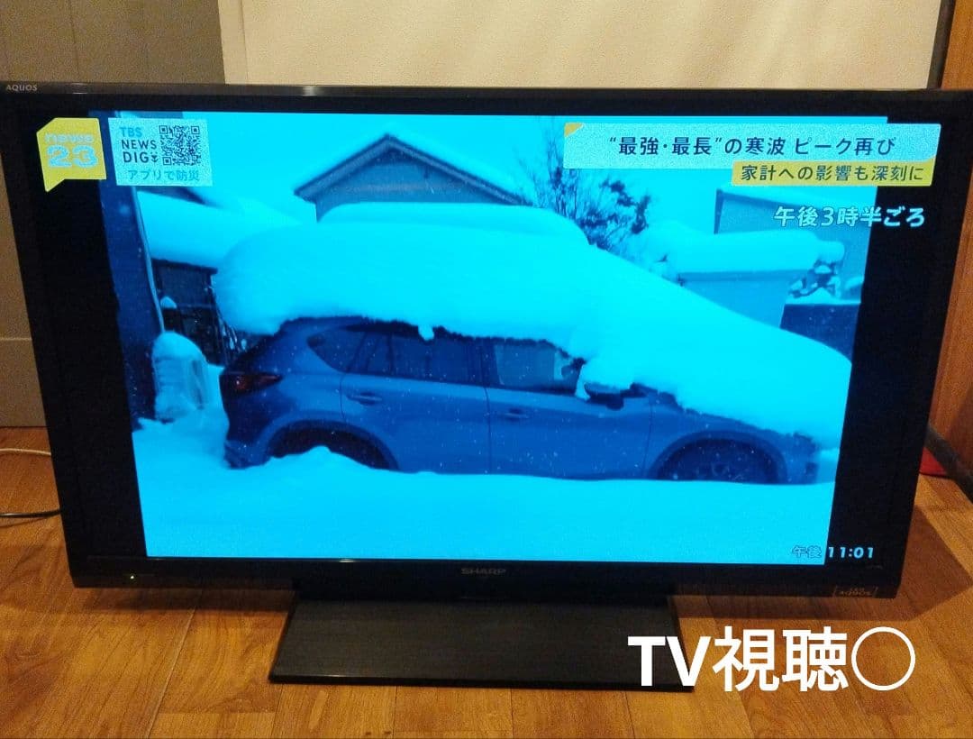 SHARP 40V型 液晶カラーテレビ LC-40H7 2012年製 リモコン付