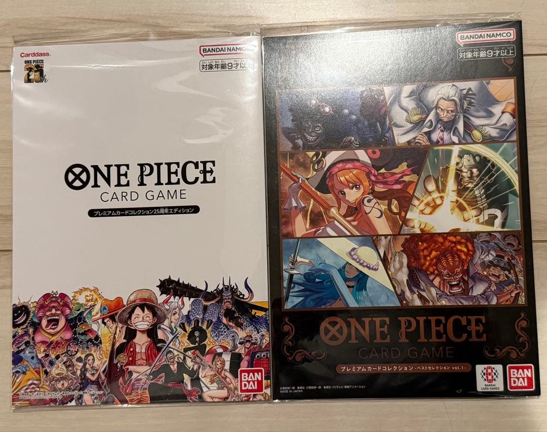 ONE PIECE CARD GAME プレミアムカードコレクション　2種セット