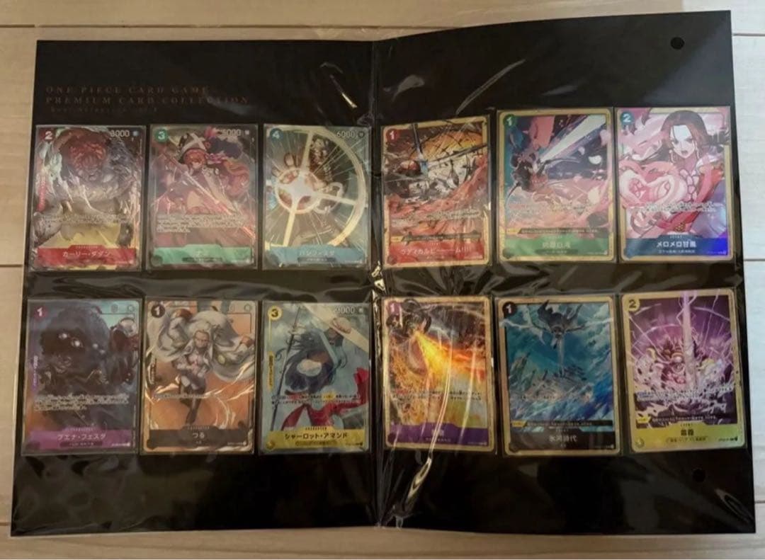 ONE PIECE CARD GAME プレミアムカードコレクション　2種セット