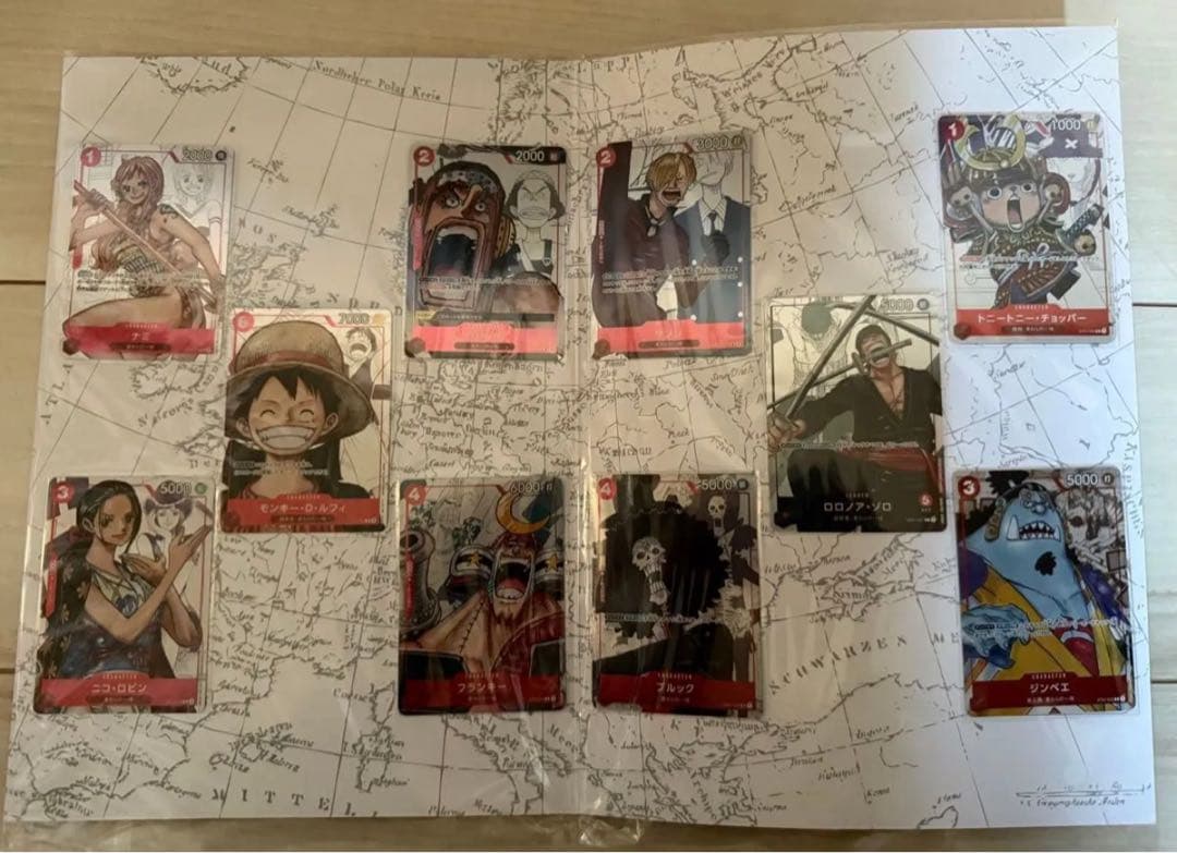 ONE PIECE CARD GAME プレミアムカードコレクション　2種セット