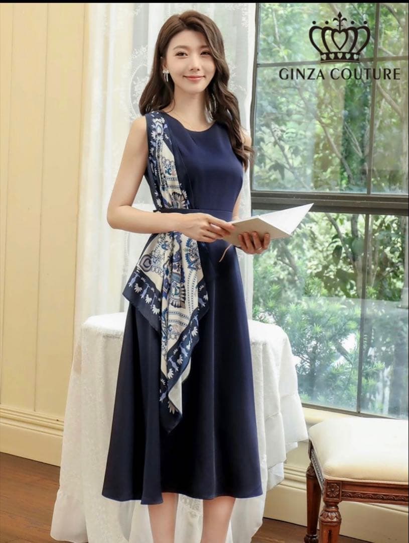 【最終価格】【ERUKEI エルケイ】Lサイズ