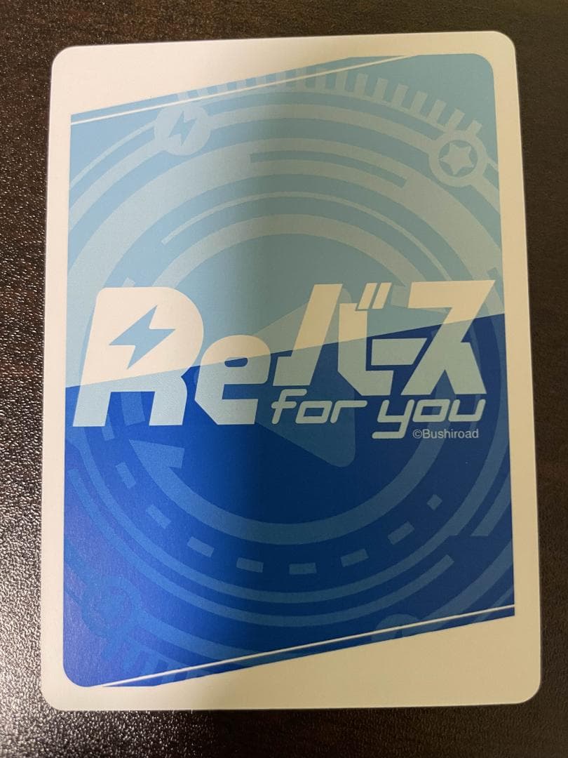 reバース 南 夢芽＆ダイナゼノン　pp サイン　グリッドマンユニバース