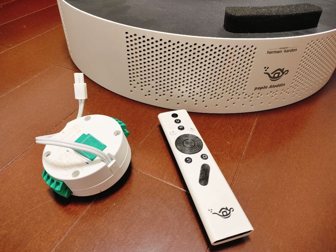 Popin Aladdin2 ポップインアラジン2