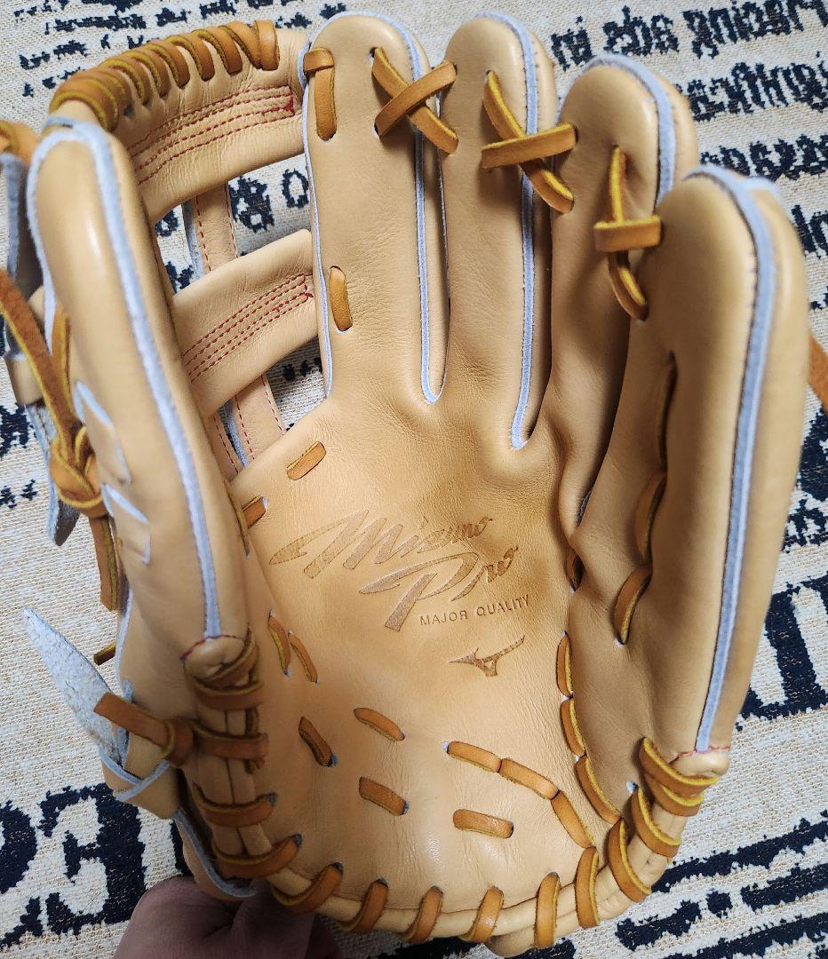 ミズノプロClassic 硬式内野手用