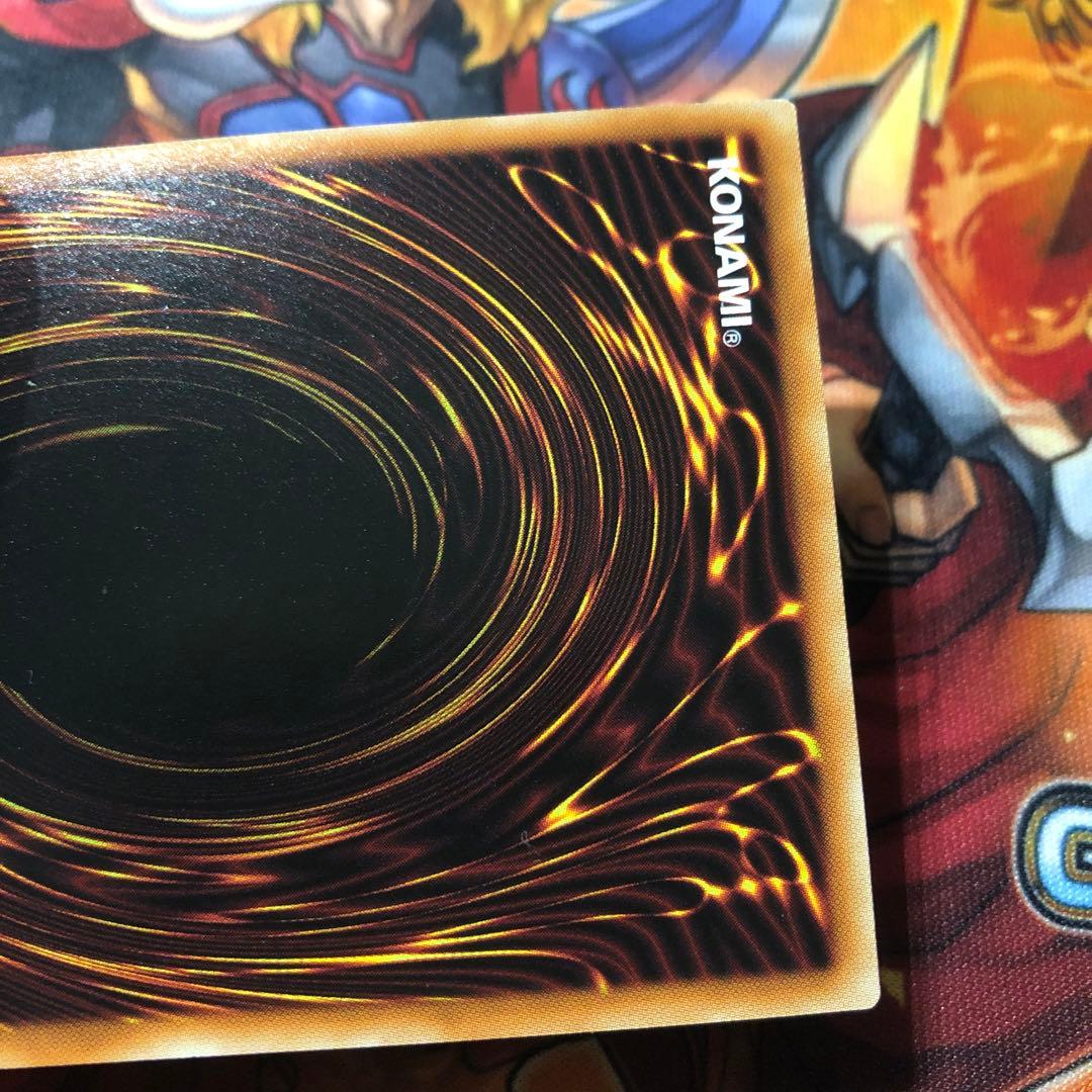 専用 遊戯王 プリズマ 禁じられた一滴 2枚　クオシク1枚　合計3枚