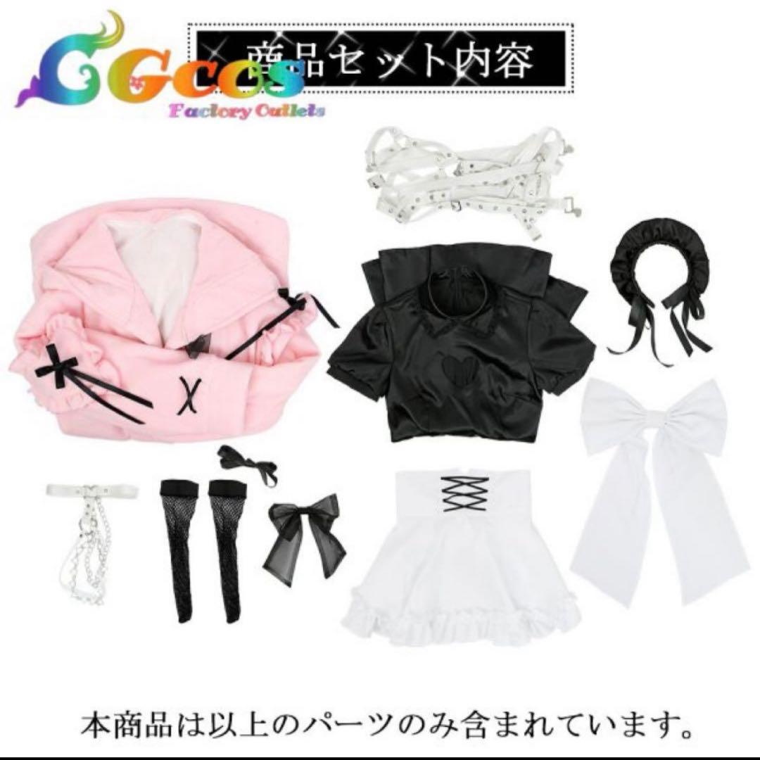 魔界ノりりむ コスプレ衣装　Mサイズ