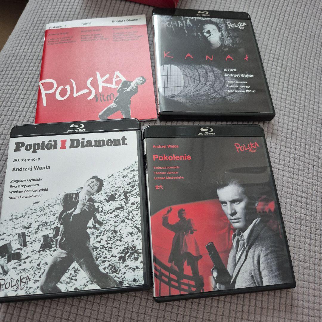 さめじり。ポーランド映画傑作選1 アンジェイ・ワイダ 抵抗三部作