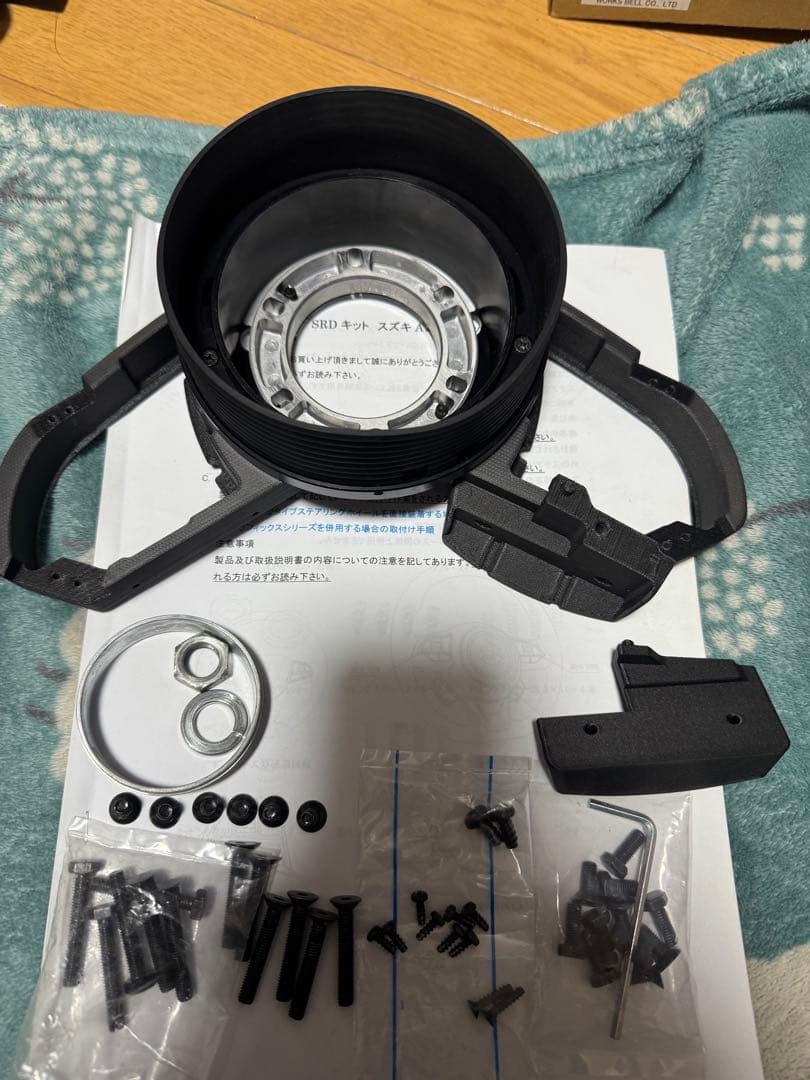 ワークスベルSRD KIT A1フルセット