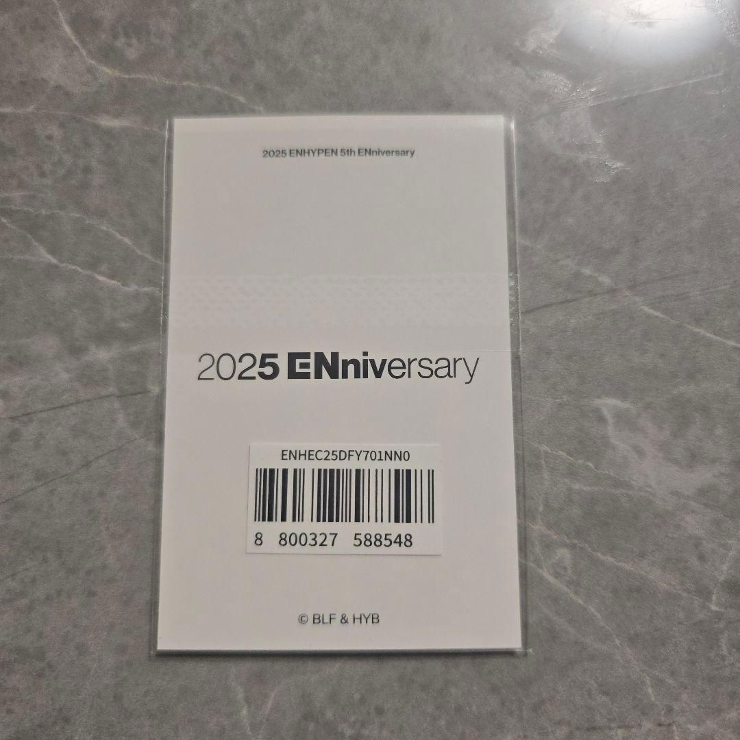 ENHYPEN NUMBERING 購入特典 ヒスン トレカ