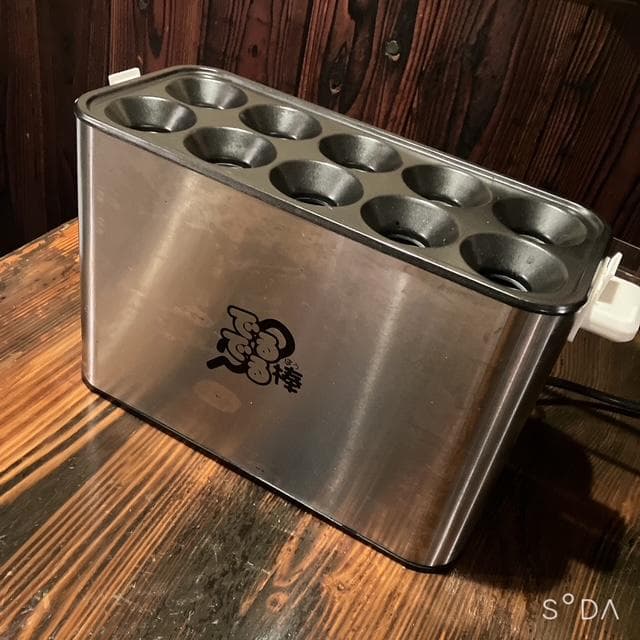 【送料無料】業務用 でるでる棒 プロ EM-DRB10 スティック調理器