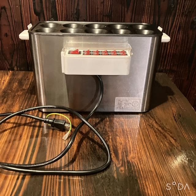 【送料無料】業務用 でるでる棒 プロ EM-DRB10 スティック調理器