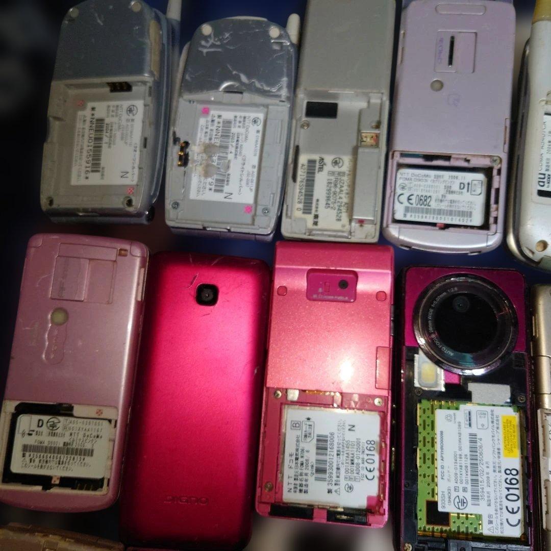 ぽ*け様 ガラケー 携帯電話 おまとめ 20台☆ 動作未確認 ジャンク