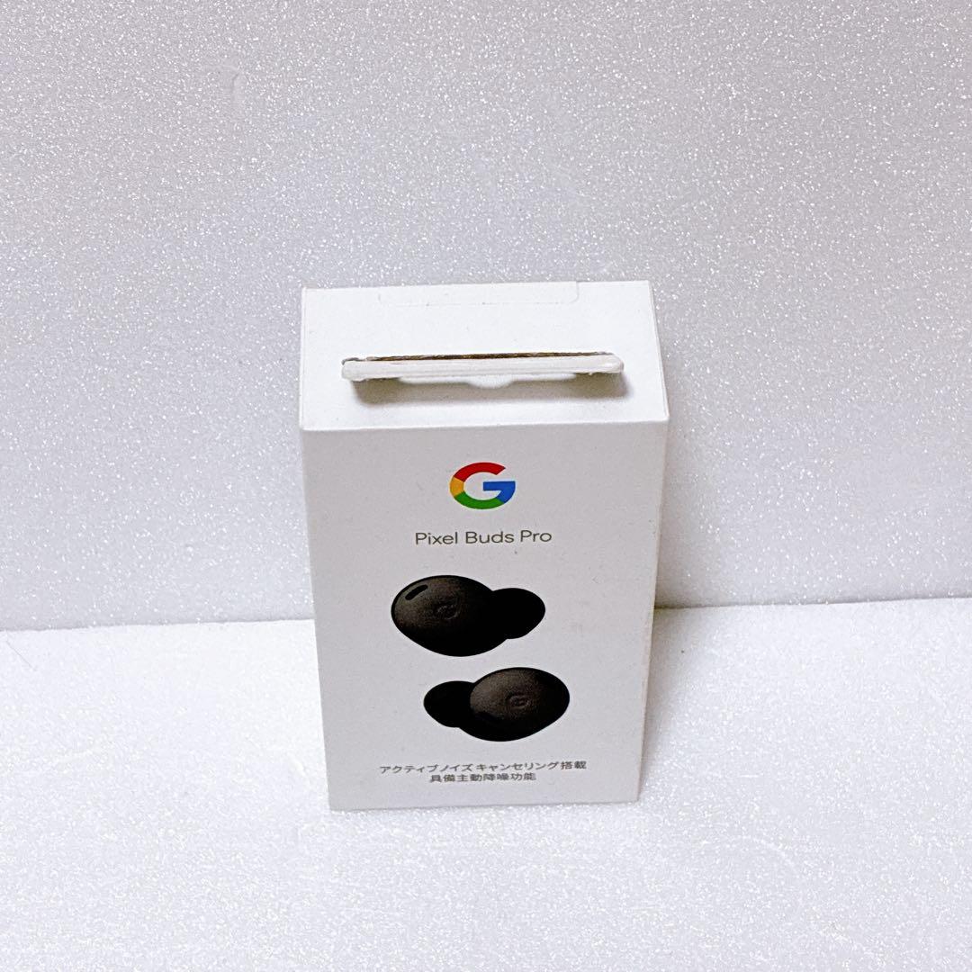 Google PixelBuds Pro チャコール 新品未開封品