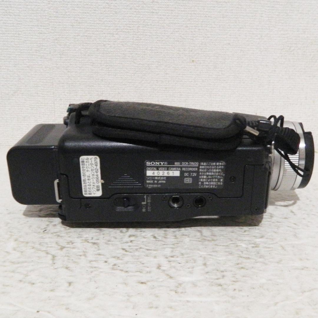 動作品 Sony DCR-TRV20 miniDV ビデオカメラ ダビング等に