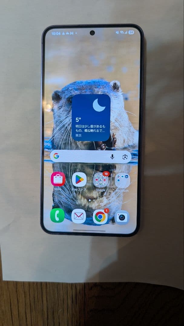 スマートフォン本体 Galaxy S24