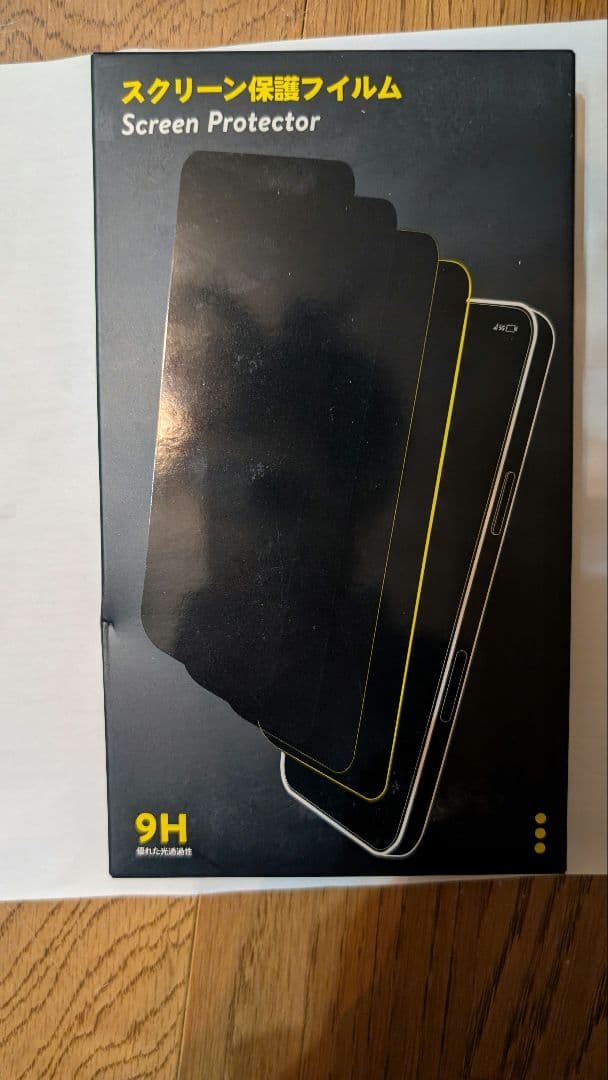 スマートフォン本体 Galaxy S24