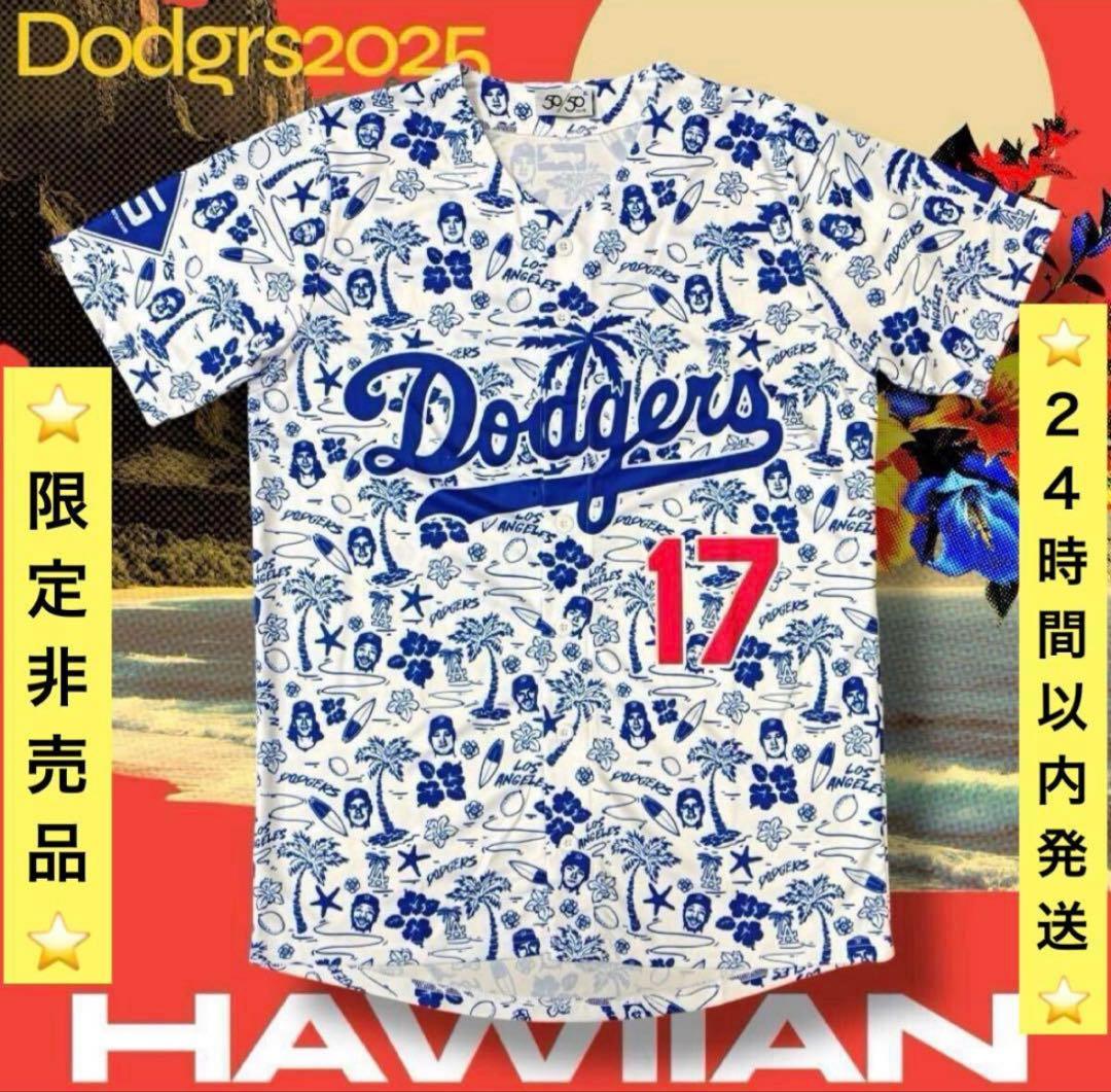 ⭐️ブラックフライデー⭐️非売品★大谷翔平サイン ユニフォームアロハハワイアンシャツ