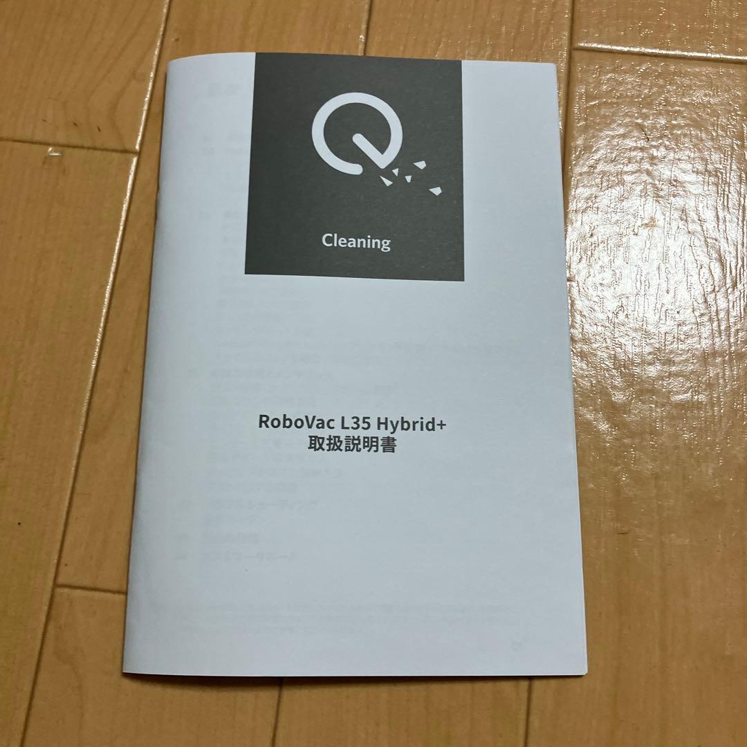 掃除機・クリーナー Anker Eufy RoboVac L35 Hybrid+