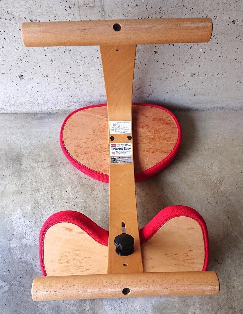 【良品】バランスチェアイージー　サカモトハウス 　レッド