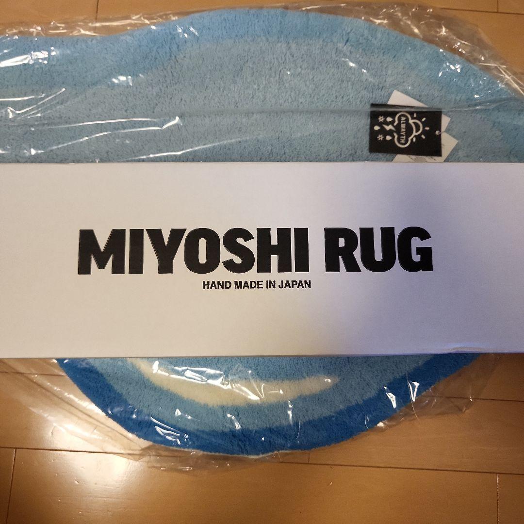 alwayth 　　RUG × ALWAYTH \"PUDDLE RUG\"