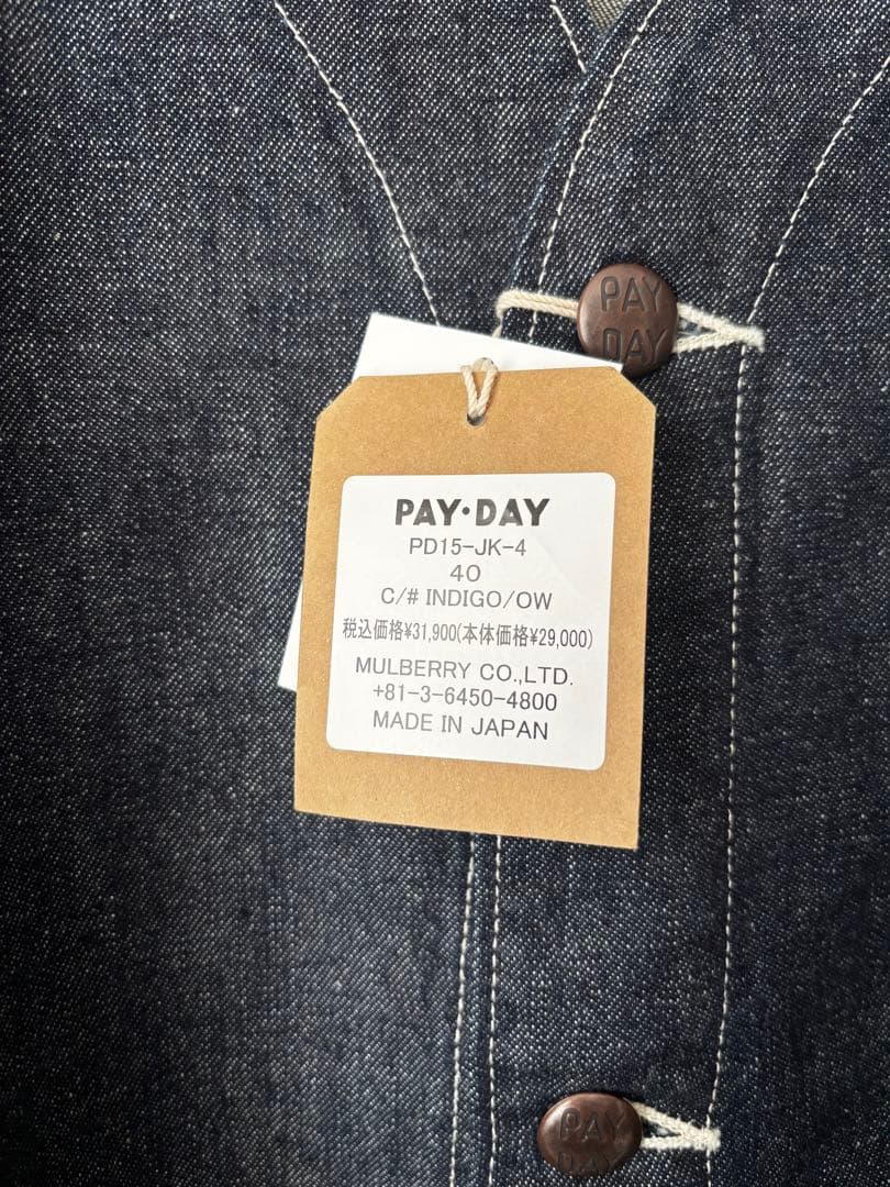 新品タグ付き PAYDAY デニムジャケット カバーオール UNION MADE