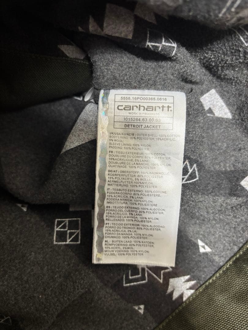 Carhartt WIP デトロイトジャケット オリーブ カーハート　S